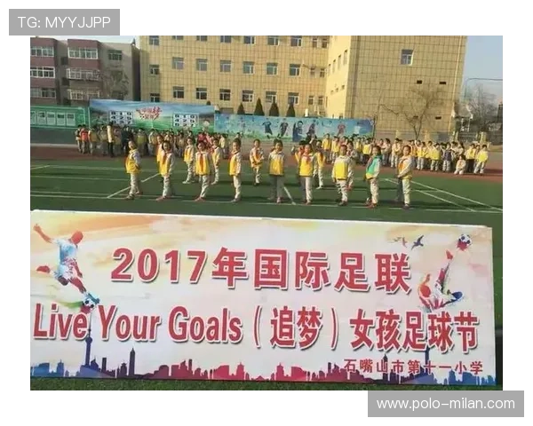 聚焦足球球星青涩岁月重温他们青春风采与追梦足迹