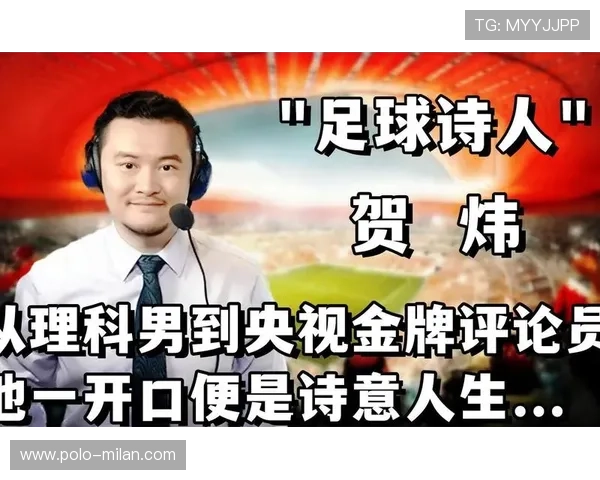 足坛巨星鲜为人知趣闻轶事揭秘让你看到不一样的足球人生