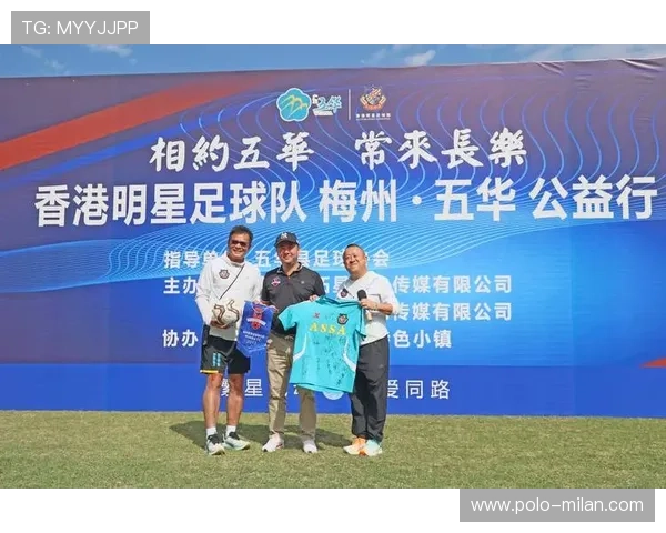 足球球星得分情况分布图分析展现各大球员进球表现与趋势