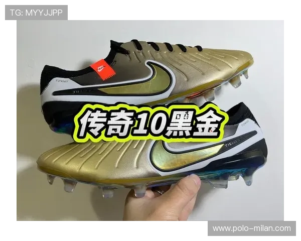 金色足球鞋的传奇球星是谁 他背后有哪些精彩故事